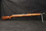 Scarce Egyptian Anschütz Hakim .22 Military Training Air Rifle *ULTRA RARE* - Image 4 of 25