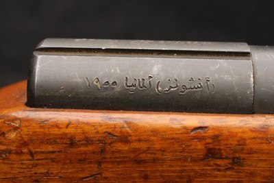 Scarce Egyptian Anschütz Hakim .22 Military Training Air Rifle *ULTRA RARE* - Image 12 of 25