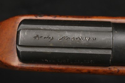 Scarce Egyptian Anschütz Hakim .22 Military Training Air Rifle *ULTRA RARE* - Image 14 of 25