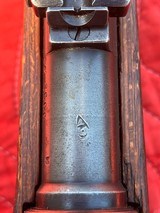 WW2 AR44 code 98K Mauser with Iraqi crest - 6 of 15