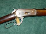 Winchester Model 1886 45-70 Govt. - 5 of 16