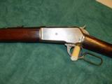 Winchester Model 1886 45-70 Govt. - 8 of 16