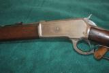 Winchester Model 1886 45-70 Govt. - 16 of 16