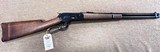 Winchester / Miroku 1886 src - 3 of 6