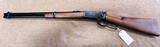 Winchester / Miroku 1886 src - 6 of 6