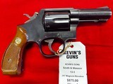 S&W 13-3 .357 - 1 of 6