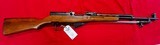 Norinco SKS 7.67x39