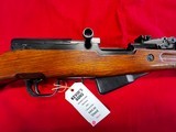 Norinco SKS 7.67x39 - 1 of 4
