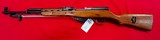 Norinco SKS 7.67x39 - 4 of 4