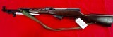Norinco SKS 7.62x39 - 5 of 5