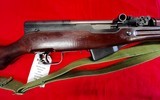 Norinco SKS 7.62x39 - 2 of 5