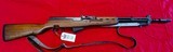 Yugo SKS 7.62x39 - 2 of 9