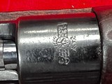 Mauser Spanish AF M44 8mm - 4 of 14