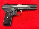 Hungarian M48 Tokarev 7.62x25 - 1 of 16