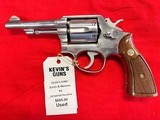 Smith & Wesson 64 .38 spl - 2 of 5