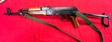 Norinco SILE AKM/47S - 14 of 16