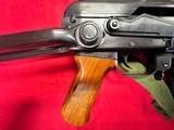 Norinco SILE AKM/47S - 3 of 16