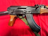 Norinco SILE AKM/47S - 2 of 16