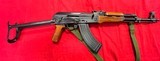 Norinco SILE AKM/47S - 1 of 16