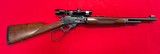 Marlin 1895G 45-70 - 1 of 5