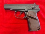 Arsenal Bulgaria Makarov 7.62x25 - 2 of 2