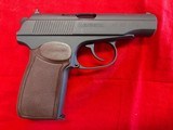 Arsenal Bulgaria Makarov 7.62x25 - 1 of 2