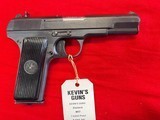 Zastava M57 Tokarev - 1 of 2