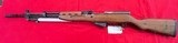 Yugo 59/66 SKS - 5 of 6