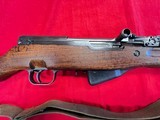 Yugo M59 SKS - 2 of 6