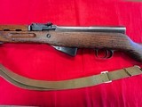 Yugo M59 SKS - 4 of 6