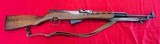 Yugo M59 SKS