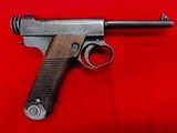 Jap Type 14 Nambu 8mm - 1 of 5