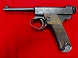 Jap Type 14 Nambu 8mm - 2 of 5