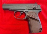 Arsenal Bulgaria Makarov 9c18 - 2 of 2