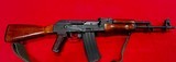 Cujir WASR 5.56 - 1 of 5