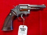 Smith & Wesson 13-2 .357 - 1 of 8