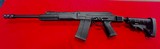 Izhmash Saiga 12 12 gauge - 6 of 8