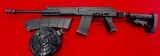 Izhmash Saiga 12 12 gauge - 7 of 8