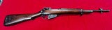 No.5 Enfield Jungle Carbine .303 - 1 of 12