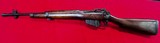 No.5 Enfield Jungle Carbine .303 - 11 of 12