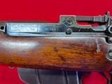 No.5 Enfield Jungle Carbine .303 - 7 of 12