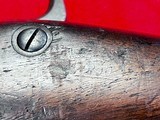 Trapdoor Springfield 1878 45-70 - 7 of 12