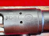 Jap Type 38 6.5 Hap - 7 of 14