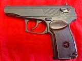 Arsenal Makarov - 2 of 5