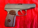Arsenal Makarov