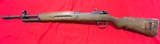 Spanish FR-8 1916 .308 - 7 of 9