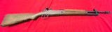 Spanish FR-8 1916 .308