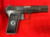 Norinco 54-1 Tokarev 7.62 - 5 of 10