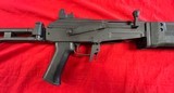 JRA Gallant (Galil clone) 5.56 - 2 of 4
