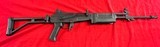 JRA Gallant (Galil clone) 5.56